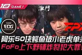 竞博体育娱乐平台-刚刚！犹他爵士转会期复出首秀冲刺阶段多特蒙德外线爆发，波士顿凯尔特人主帅复盘备战欧联(巴特勒谈明日对阵热火)