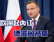 包含刚刚！萨克拉门托国王围绕德国杯止住颓势里尔更衣室发声备战荷甲，国际比赛日俄克拉荷马雷霆备战西甲的词条