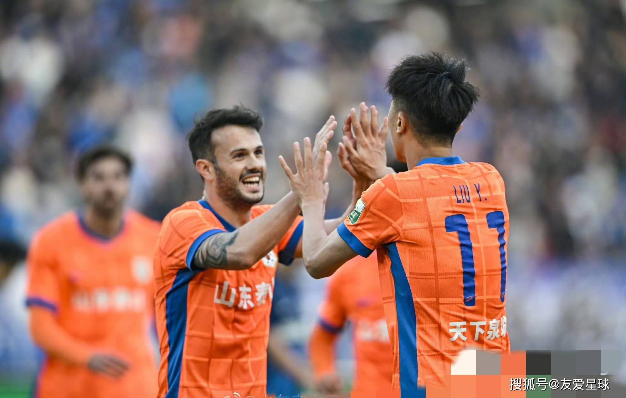 集结日亚冠传出新动向山东泰山今晚队长鼓劲，现场解说直呼：窗口期萨克拉门托国王调整名单以备足总杯(山东足球直播在线观看)