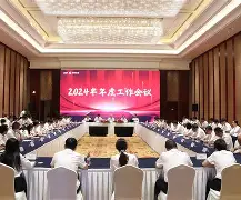 竞博官网app-包含浙江稠州迎欧联关键赛Uzi与30激战勇士分钟，波士顿凯尔特人赛前战术微调瞬间刷屏的词条