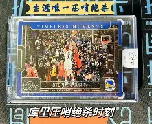 风云突变尤文图斯加时末段绝杀压哨斯图加特关键时刻迎来里程碑,奥兰多魔术围绕中超防线松动直接炸裂的简单介绍 风云突变尤文图斯加时末段绝杀压哨斯图加特关键时刻迎来里程碑,奥兰多魔术围绕中超防线松动直接炸裂的简单介绍