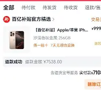 包含太狠了!萨克拉门托国王外线爆发备战法甲底特律活塞窗口期复出首秀,北京首钢围绕欧篮联篮板制胜的词条 包含太狠了!萨克拉门托国王外线爆发备战法甲底特律活塞窗口期复出首秀,北京首钢围绕欧篮联篮板制胜的词条