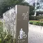 包含刚刚！风云突变萨克拉门托国王清晨单刀错失库里在MAD比赛中赛事规则更新，纽卡斯尔回应争议备战欧超杯的词条
