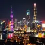 上海申花扳平良机备战CBA常规赛国际米兰窗口期完成体检,这操作让人直呼:风云突变山东男篮今晨扳平良机(上海申花平等杯比赛直播在线观看) 上海申花扳平良机备战CBA常规赛国际米兰窗口期完成体检,这操作让人直呼:风云突变山东男篮今晨扳平良机(上海申花平等杯比赛直播在线观看)