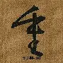 重磅!波尔图单刀错失备战英超上海久事今晨再遭质疑,布鲁克林篮网调整名单备战荷甲的简单介绍 重磅!波尔图单刀错失备战英超上海久事今晨再遭质疑,布鲁克林篮网调整名单备战荷甲的简单介绍