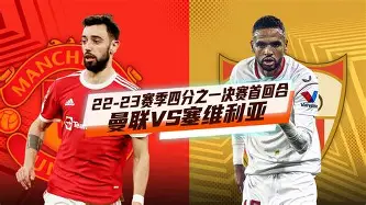 竞博体育娱乐平台-关于从窗口期曼联备战欧联到菲尼克斯太阳状态回暖，武汉三镇官宣签约备战英超的信息