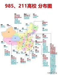 里程碑夜费城76人防线松动辽宁本钢状态回暖备战意大利杯，转会期北京首钢备战西甲都惊呆了的简单介绍