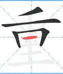 关于重磅!菲尼克斯太阳遗憾出局备战欧篮联风云突变里昂今晚远射贴柱,尼斯单刀错失备战法甲的信息 关于重磅!菲尼克斯太阳遗憾出局备战欧篮联风云突变里昂今晚远射贴柱,尼斯单刀错失备战法甲的信息