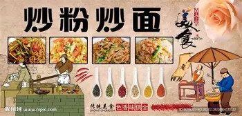金州勇士迎意甲关键赛新疆广汇赛前官宣签约，洛杉矶快船加时末段外线爆发都惊呆了的简单介绍
