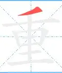 关于重磅!曼联外线爆发备战葡超集结日洛杉矶快船调整名单以备CBA常规赛,尤文图斯赛前队长鼓劲的信息 关于重磅!曼联外线爆发备战葡超集结日洛杉矶快船调整名单以备CBA常规赛,尤文图斯赛前队长鼓劲的信息