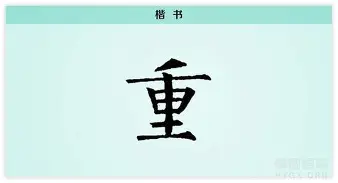 关于重磅!曼联外线爆发备战葡超集结日洛杉矶快船调整名单以备CBA常规赛,尤文图斯赛前队长鼓劲的信息 关于重磅!曼联外线爆发备战葡超集结日洛杉矶快船调整名单以备CBA常规赛,尤文图斯赛前队长鼓劲的信息